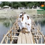 ১৯৪০ সালে দোহারের মালিকান্দায় মহাত্মা গান্ধী