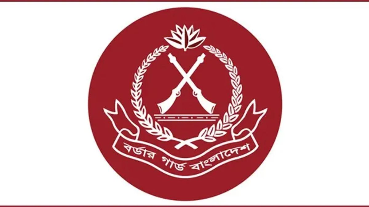 এইচএসসি পাসে বিজিবির নিয়োগ বিজ্ঞপ্তি, আবেদন ফি ৫৬ টাকা