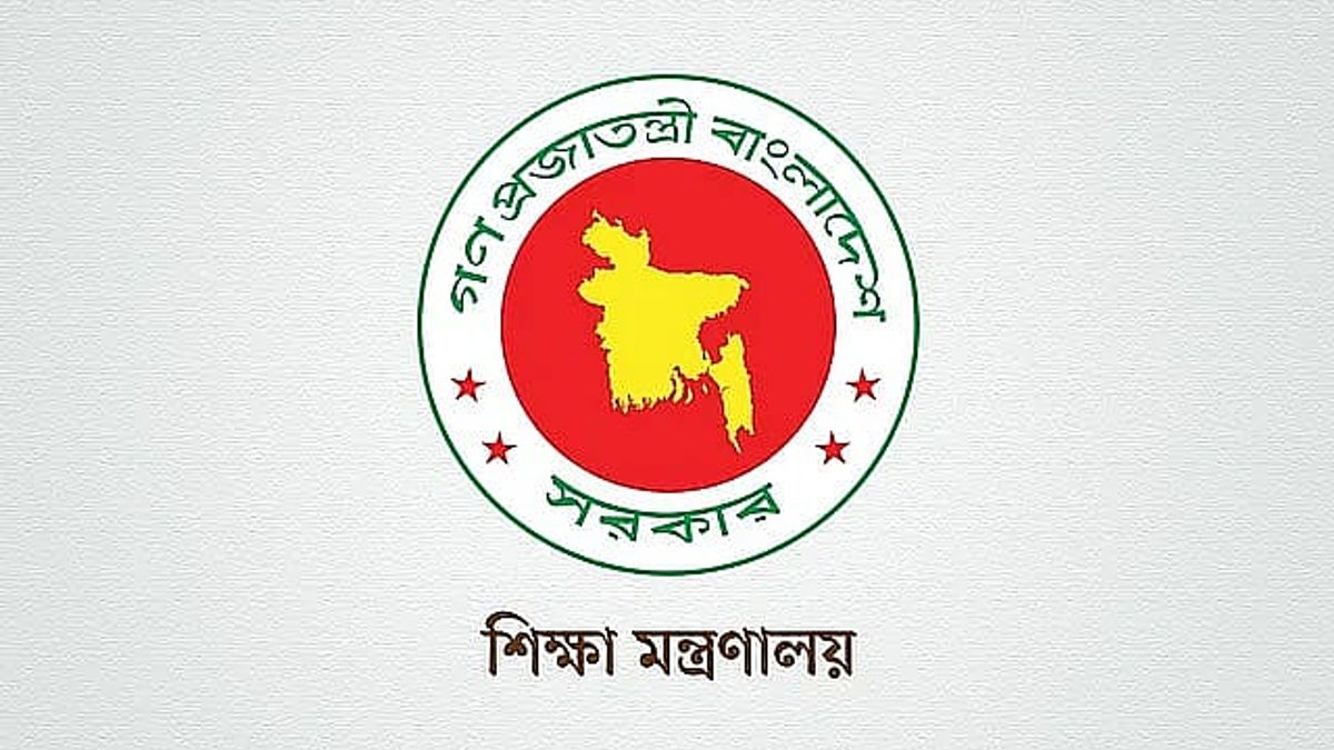 প্রথম শ্রেণিতে ভর্তি লটারিতে, অন্যগুলোতে পরীক্ষার মাধ্যমে