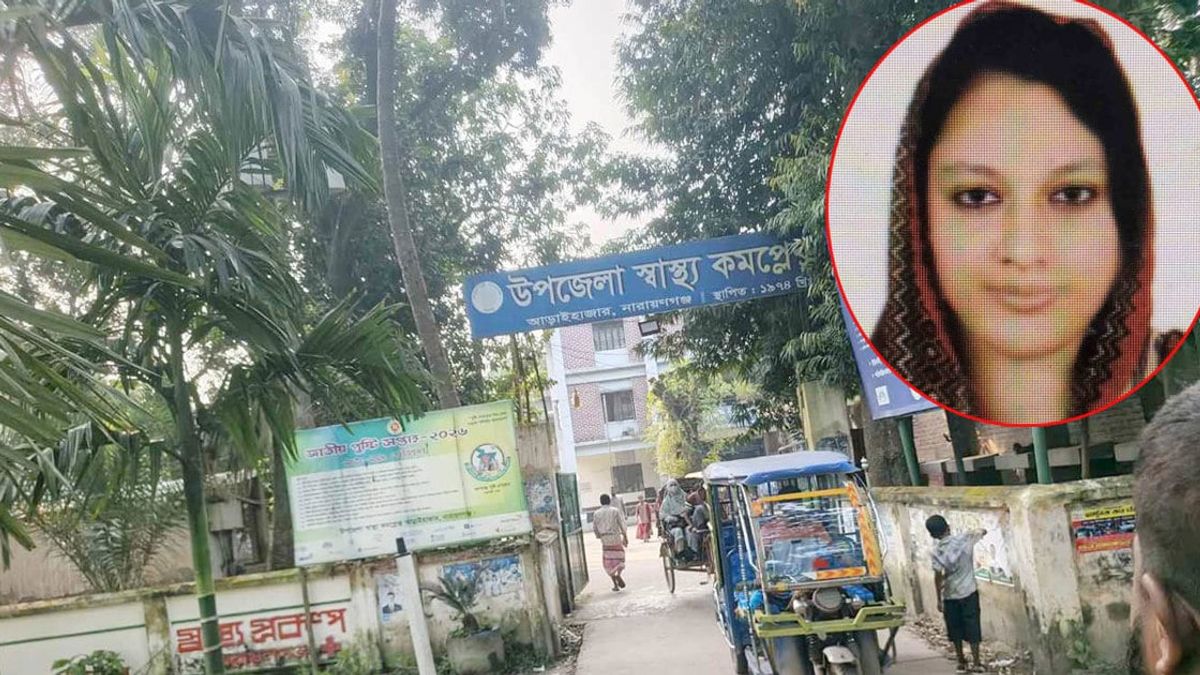 আড়াইহাজারে ৪ বছর ধরে অনুপস্থিত চিকিৎসক, অধিদপ্তরে চিঠি দিয়েও ফল মেলেনি