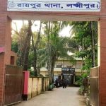 লক্ষ্মীপুরে কার্যক্রম নিষিদ্ধ আ.লীগ নেতা গ্রেপ্তার
