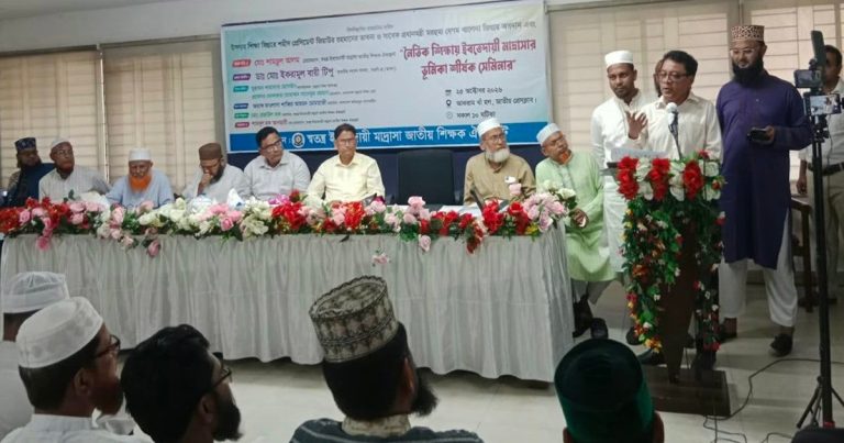 ইবতেদায়ি মাদ্রাসা এমপিওভুক্তি নিয়ে সুখবর দিলেন সংসদ সদস্য টিপু