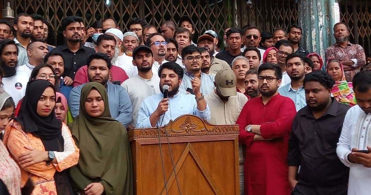গণভোটের রায় না মানলে তারেক রহমানেরও ক্ষমতায় থাকার অধিকার নেই