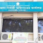 পলাশবাড়ীতে এডিপির পৌনে ৩ কোটি টাকার প্রকল্পে অনিয়ম তদন্তে কমিটি