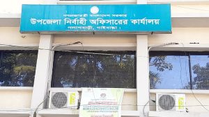 পলাশবাড়ীতে এডিপির পৌনে ৩ কোটি টাকার প্রকল্পে অনিয়ম তদন্তে কমিটি
