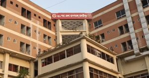 হাসপাতালের ৯ কোটি টাকার ই-টেন্ডার হ্যাক, স্থানীয়রা বলছেন অনিয়ম