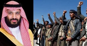 হামলা বন্ধে হুথিদের ১০০ কোটি ডলার দেওয়ার প্রস্তাব সৌদির