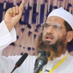 এক দফা আদায়ে সময়মতো ডাক আসবে, ঢাকায় সমবেত হওয়ার জন্য প্রস্তুত থাকুন: মামুনুল হক