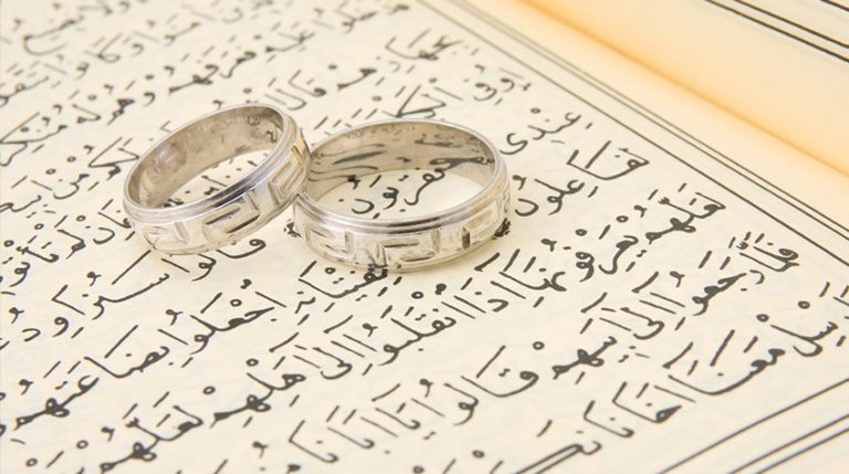 দ্রুত বিয়ে হওয়ার ৫ আমল ও দোয়া
