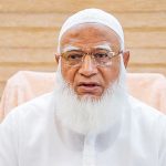 মাতারবাড়ি সমুদ্রবন্দর নিয়ে জাতীয় স্বার্থ ও সার্বভৌমত্ব বিসর্জনের সুযোগ নেই: জামায়াত আমির