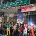 সিপিবির মিছিলে ‘জয় বাংলা’ স্লোগান দেওয়ার অভিযোগ তুলে হামলা