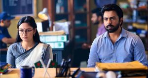 মুক্তির দুদিনেই কোটি ভিউ ছাড়াল অপূর্ব-নিহার ‘ভালো আছো তো?’