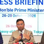 প্রযুক্তি, কৃষি ও হালকা প্রকৌশল খাতে জাপানি বিনিয়োগ চায় বাংলাদেশ