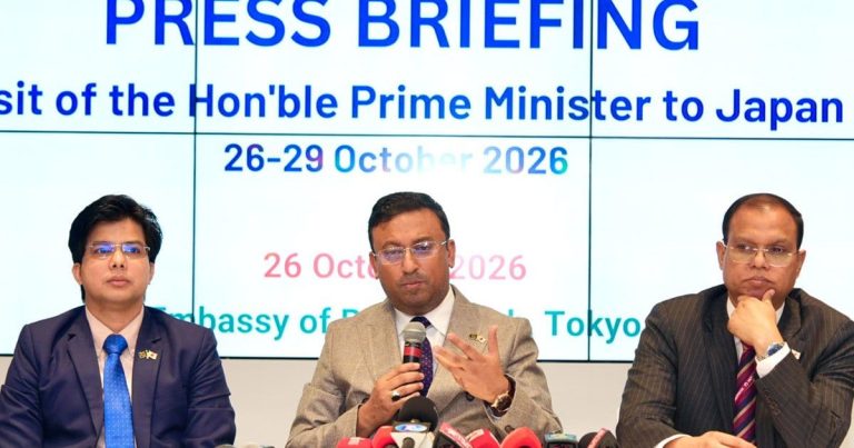 প্রযুক্তি, কৃষি ও হালকা প্রকৌশল খাতে জাপানি বিনিয়োগ চায় বাংলাদেশ