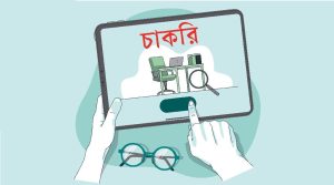 চট্টগ্রাম বন্দর কর্তৃপক্ষে ৩৯৩ পদে বড় নিয়োগ