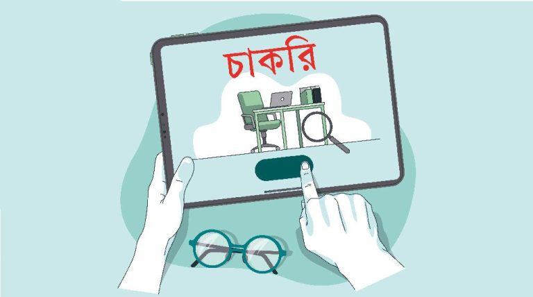 চট্টগ্রাম বন্দর কর্তৃপক্ষে ৩৯৩ পদে বড় নিয়োগ