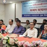 ইতিহাসে এবারই প্রথম নিরাপদে দুর্গাপূজা সম্পন্ন, সরকারকে ধন্যবাদ: পূজা উদ্‌যাপন ফ্রন্ট