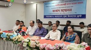 ইতিহাসে এবারই প্রথম নিরাপদে দুর্গাপূজা সম্পন্ন, সরকারকে ধন্যবাদ: পূজা উদ্‌যাপন ফ্রন্ট